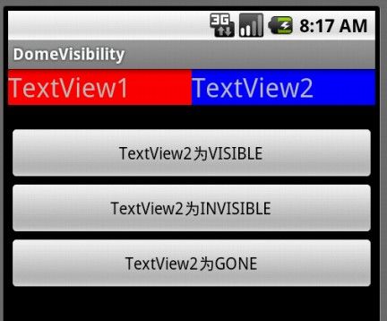 Android中visibility属性VISIBLE、INVISIBLE、GONE的区别