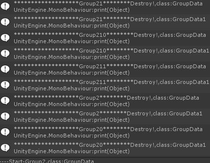 关于Unity3D对象和脚本实例调用的顺序探究