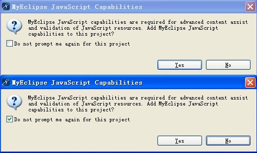 MyEclipse 编写 ExtJS 卡死问题解决方法