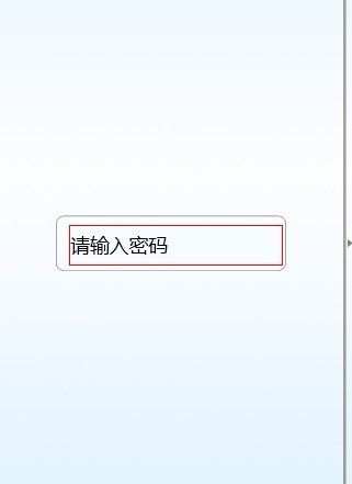 wp7 给TextBox设置圆角边框