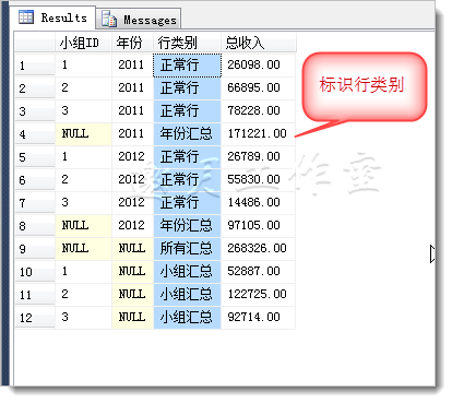 邀月工作室