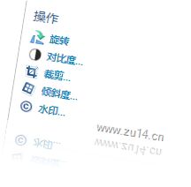 离线BLOG首选发布工具 -- windows live writer 2009