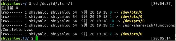 20135202闫佳歆——信息安全系统设计基础第二周学习总结_第66张图片