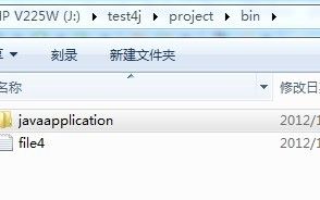 getResource()和getResourceAsStream的路径问题