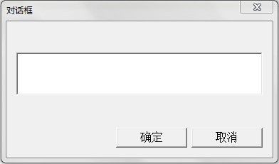 对话框(VC_Win32)