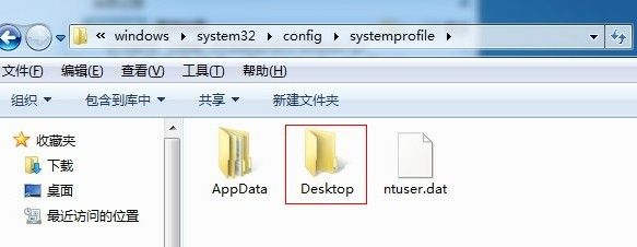 ASP.NET：EXCEL找不到文件、权限不够之综合解决方案