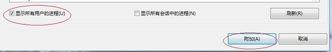 VS2010制作网站自定义安装程序 转_第11张图片
