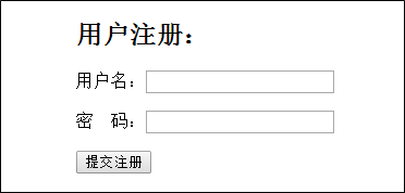 基于Cloud Foundry平台部署nodejs项目上线