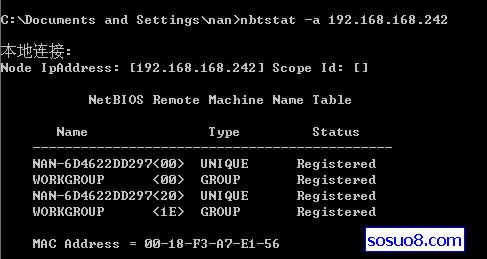 asp.net(c#) 取得网卡mac地址