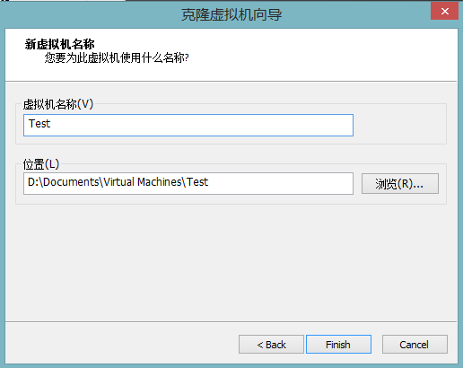 如何用vmware workstation来做虚拟化实验