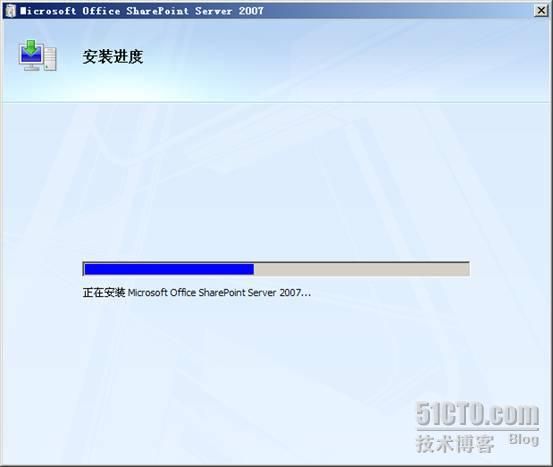 SharePoint 2007部署过程详细图解（中）— 安装MOSS 2007