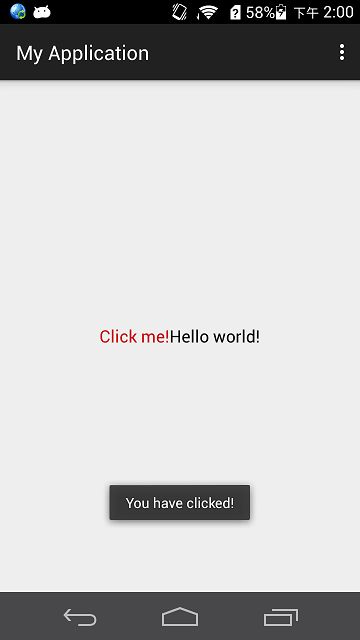 android中TextView 添加ClickableSpan后点击选中文字背景变色问题