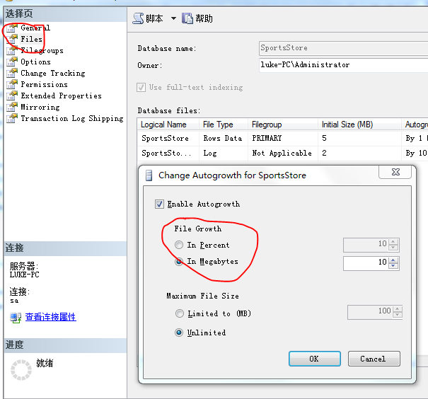 [SQL_Server_Question]Msg 1105无法为数据库 'tempdb' 中的对象分配空间，因为 'PRIMARY' 文件组已满