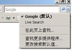 BlogEngine.Net架构与源代码分析系列part5：对象搜索——IPublishable与Search