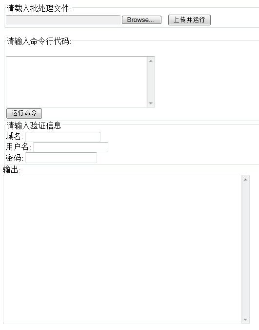 微软一站式示例代码库（中文版）2010年12月10日更新