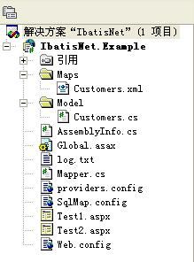 iBATIS.NET 学习笔记(五)