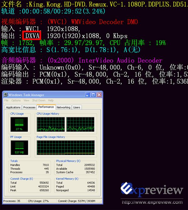 设置KMPlayer，使得cpu使用率下降，以及播放高清电影