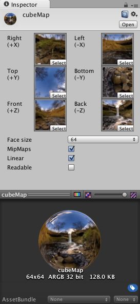 unity5 静态和动态cubmap