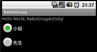 Android 中文 API （34） —— RadioGroup