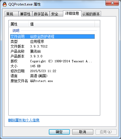 pyinstaller打包pyqt文件