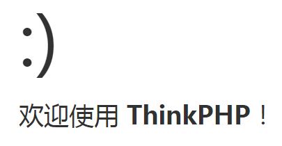 ThinkPHP 学习笔记 ( 一 ) 项目部署：应用部署方式与模块分组部署方式