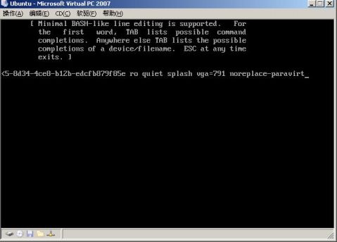 Virtual PC 2007 SP1虚拟机上安装Ubuntu 9.04桌面版 - duhe303 - duhe303的博客