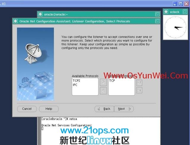 centos安装oracle 11g 完全图解的照片 - 32