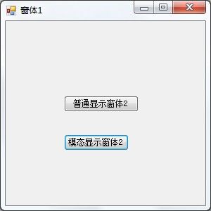 show()跟showdialog()的区别