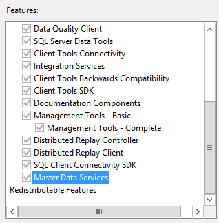 SQL Server 2012 Master Data Service(MDS)安装配置与示例