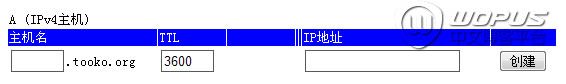 net-domain