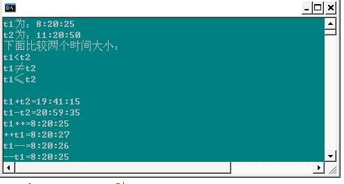 2013第八周上机任务【项目2-Time类中的运算符重载】