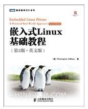 嵌入式Linux基础教程(第2版):英文版