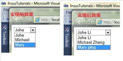 DropDownlist的Item显示多列数据