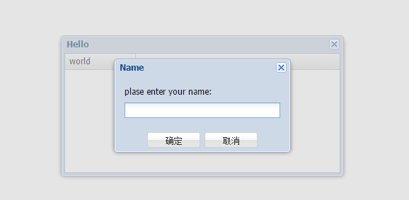 ExtJs学习之Window