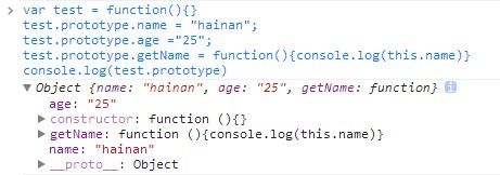 【javascript基础】原型与原型链