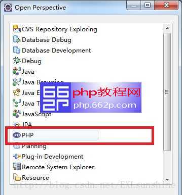 Eclipse PHPEclipse 配置