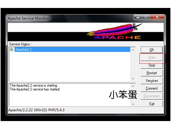 Windows环境配置Apache+Mysql+PHP