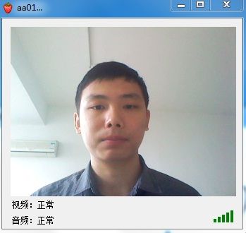 OMCS Demo －－ 在WPF中使用OMCS（附源码）