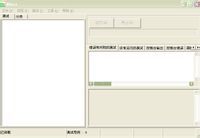 NUnit入门篇 - netcorner - netcorner的博客