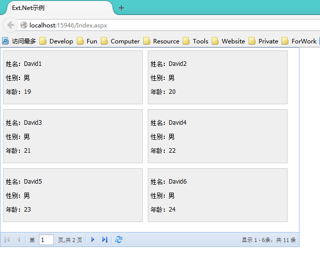 【Ext.Net学习笔记】04：Ext.Net中使用数据、Ext.Net Store的用法、Ext.Net ComboBox用法