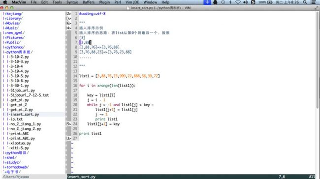 python ide介绍,多个免费ide的介绍_第3张图片