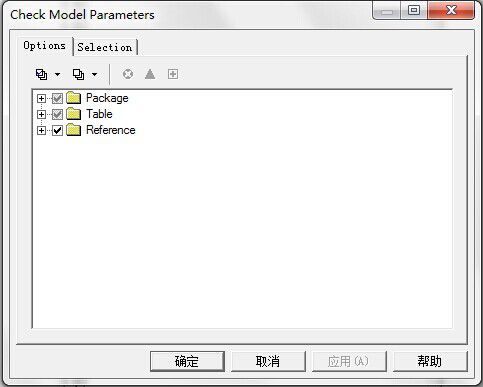 PowerDesigner之PDM检查