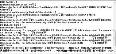 WCF NetTcpBinding Transport安全模式(5) ClientCredentialType证书验证模式----None验证模式