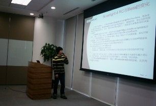 Silverlight4（Visual Studio 2010下的RIA开发）技术交流会圆满结束
