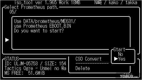 PSP ISO_Tool ISO Tool