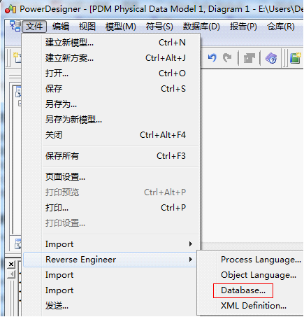PowerDesign15连接数据库并反向表结构详细
