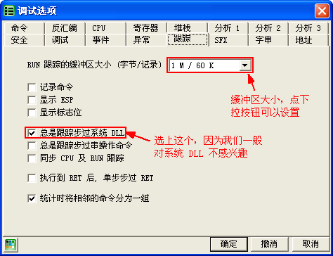 http://bbs.pediy.com/upload/2006/4/image/5_5.gif