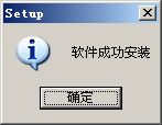 Inno Setup入门（十二）——Pascal脚本（1）
