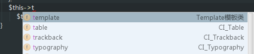 phpStorm支持CodeIgniter代码提示/自动完成