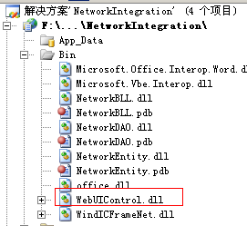 c#一个分页控件的例子